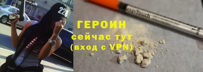 Как найти наркотики Бавлы НБОМе  МЕФ  Гашиш  Cocaine  A-PVP 